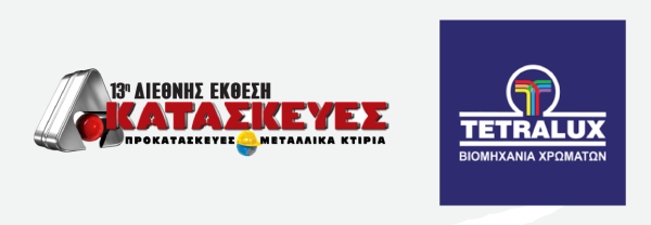 Seminars Illustration